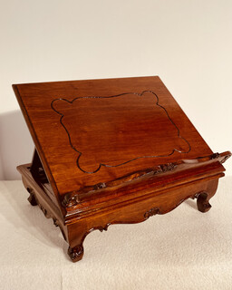 An English 19th Century Mahogany Reading Stand.